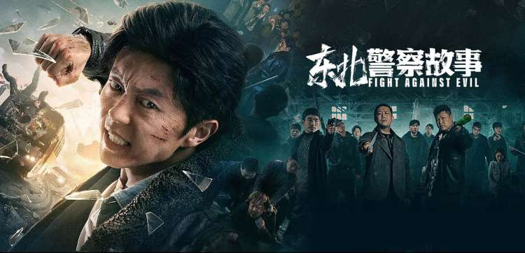 动漫番剧在线观看专题