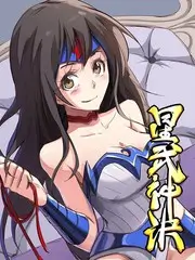 山海厨房 综艺在线观看免费
